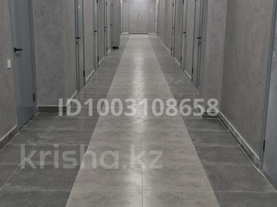 Кеңселер · 18 м², бағасы: 194 400 ₸ в Алматы, Медеуский р-н
