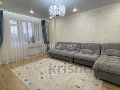 3-комнатная квартира · 105 м² · 3/12 этаж, Е15 9а — Сыганак- Ж.Молдагалиев за 47.5 млн ₸ в Астане, Нура р-н