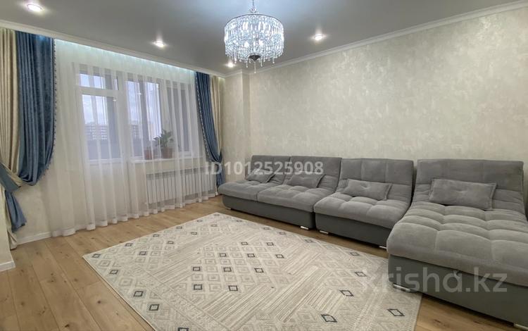3-комнатная квартира · 105 м² · 3/12 этаж, Е15 9а — Сыганак- Ж.Молдагалиев за 47.5 млн ₸ в Астане, Нура р-н — фото 2