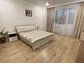 3-комнатная квартира · 105 м² · 3/12 этаж, Е15 9а — Сыганак- Ж.Молдагалиев за 47.5 млн ₸ в Астане, Нура р-н — фото 3