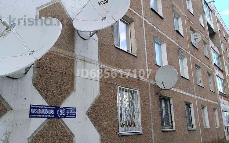 2-бөлмелі пәтер, 35.5 м², 5/5 қабат, Пр. Назарбаева 158 В — Район Род дома, бағасы: 10.5 млн 〒 в Кокшетау — фото 38