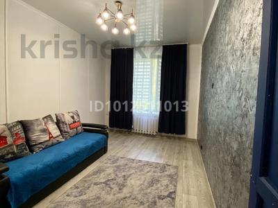 2-комнатная квартира · 50 м², Абая 9 за 150 000 〒 в Караганде, Казыбек би р-н
