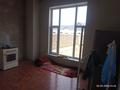 Отдельный дом · 7 комнат · 230 м² · 10 сот., Elorda 79 — О аziz kafe artinda за 31.5 млн ₸ в Туркестане — фото 10