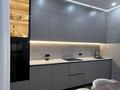 4-комнатная квартира · 117 м² · 12/17 этаж, Е-899 5 за 124 млн ₸ в Астане, Нура р-н — фото 18