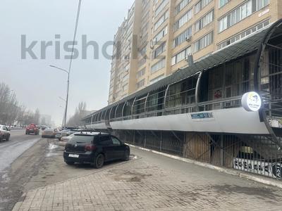 Свободное назначение · 292 м² за 75 млн ₸ в Астане, Алматы р-н