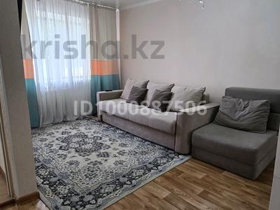 1-комнатная квартира · 30 м² · 1/5 этаж, Сейфуллина 29 — Дворец спорта Жастар за 13 000 〒 в Астане, Сарыарка р-н
