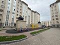 2-комнатная квартира · 44.3 м² · 2/8 этаж, Алихан Бокейхан 27/4 за 31.4 млн ₸ в Астане, Есильский р-н — фото 15