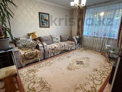 Продажа квартир в Карагандинской обл.: 2-комнатная квартира · 48.5 м² · 1/5 этаж, Майкудук, 18й микрорайон 16 за 14 млн 〒 2-комнатная квартира · 48.5 м² · 1/5 этаж, Майкудук, 18й микрорайон 16 за 14 млн 〒 в Караганде, Алихана Бокейханова р-н