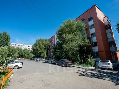 3-комнатная квартира · 75.4 м² · 2/5 этаж, Куйши Дина 42/2 за 26.9 млн ₸ в Астане, Алматы р-н