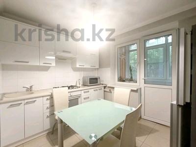 4-комнатная квартира · 86 м² · 2/5 этаж, Жамбыла — Чайковского за 127 млн ₸ в Алматы, Алмалинский р-н