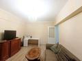 4-комнатная квартира · 86 м² · 2/5 этаж, Жамбыла — Чайковского за 127 млн ₸ в Алматы, Алмалинский р-н — фото 14
