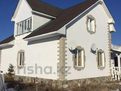 Дом · 3 комнаты · 160 м², Жайлау 3Г за 100 000 〒 в Сарыбулак