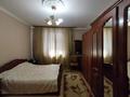 3-комнатная квартира · 80 м² · 1/4 этаж, Пр. Назарбаева 3а за 27 млн ₸ в Караганде, Казыбек би р-н — фото 3