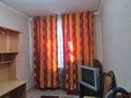 3-комнатная квартира · 80 м² · 1/4 этаж, Пр. Назарбаева 3а за 27 млн ₸ в Караганде, Казыбек би р-н — фото 6