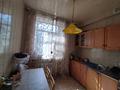 3-комнатная квартира · 80 м² · 1/4 этаж, Пр. Назарбаева 3а за 27 млн ₸ в Караганде, Казыбек би р-н — фото 7