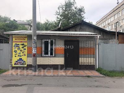 Свободное назначение • 15 м² за 100 000 〒 в Алматы, Жетысуский р-н