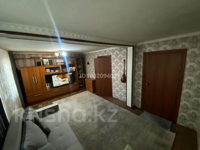 Отдельный дом · 3 комнаты · 48.7 м² · 10 сот., Бажова 313 — Возле АЗС, остановка «Паровозная» за 15 млн ₸ в Усть-Каменогорске, Ульбинский