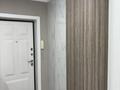 3-комнатная квартира · 102 м² · 5/10 этаж, Абая 26 за 58 млн ₸ в Атырау — фото 2