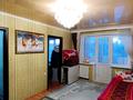 4-комнатная квартира, 62 м², 3/5 этаж, Абая за 12.5 млн 〒 в Темиртау — фото 2