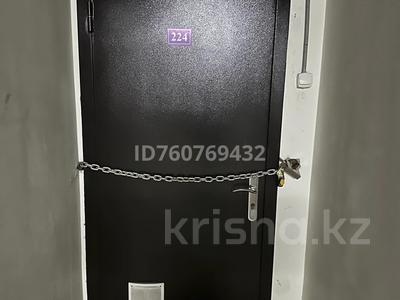 Продажа коммерческой недвижимости в Алматы: Склады · 12.5 м² за 2.3 млн 〒 Склады · 12.5 м² за 2.3 млн 〒 в Алматы, Бостандыкский р-н