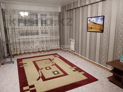 3-комнатная квартира, 84 м², 8/9 этаж помесячно, Аль-Фараби за 150 000 〒 в Усть-Каменогорске