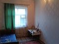 Жеке үй · 4 бөлме · 105 м² · 5 жүзд., Минина 68., бағасы: 23 млн ₸ в Актобе — фото 5