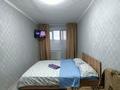 1-бөлмелі пәтер · 30 м² · 5/5 қабат, Валиханова, бағасы: 7 000 ₸ в 