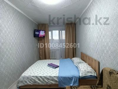 1-бөлмелі пәтер · 30 м² · 5/5 қабат, Валиханова, бағасы: 7 000 ₸ в 