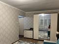 1-бөлмелі пәтер · 33 м² · 1/5 қабат, Карасу 8, бағасы: 9.8 млн ₸ в Таразе — фото 3