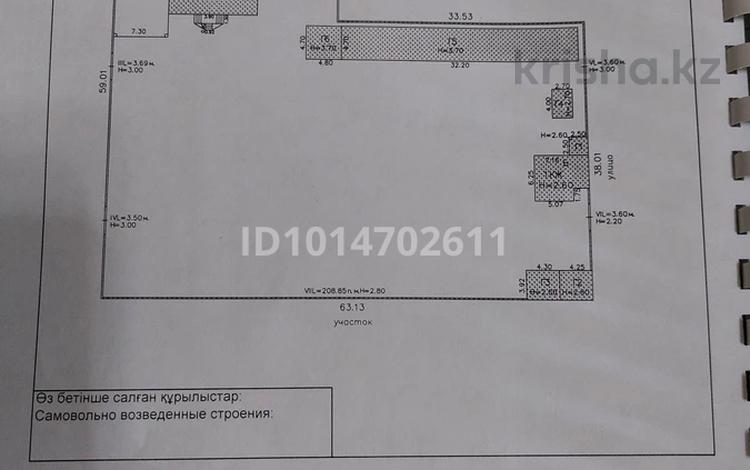 Өнеркәсіптік база · 30 сотық, Жадыра 26 — Шапагат, бағасы: 36 млн ₸ в Атамекене — фото 2