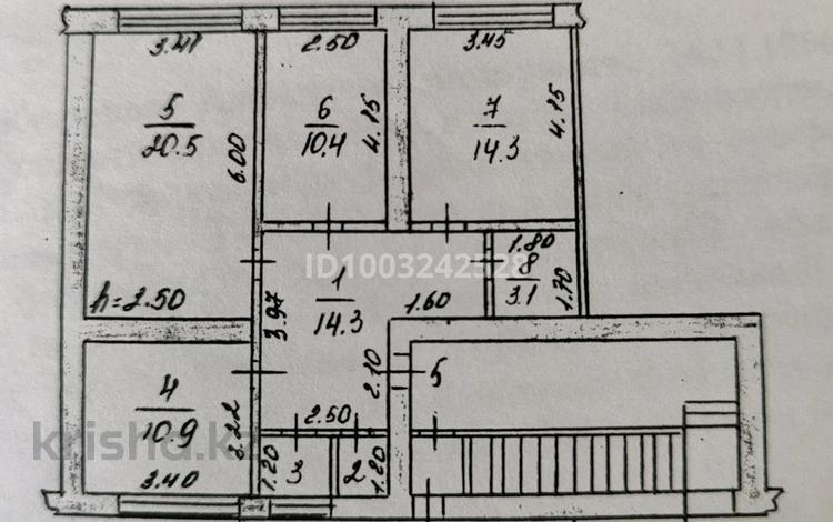 3-комнатная квартира · 76.3 м² · 1/2 этаж, Кивилева за 20.5 млн ₸ в Талдыкоргане — фото 2