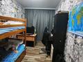 3-комнатная квартира · 76.3 м² · 1/2 этаж, Кивилева за 20.5 млн ₸ в Талдыкоргане — фото 4