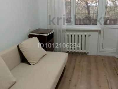 3-бөлмелі пәтер · 64 м², мкр Орбита-2, бағасы: 52 млн ₸ в Алматы, Бостандыкский р-н