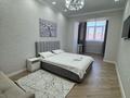 1-комнатная квартира · 50 м² · 5/9 этаж, мкр. Алтын орда 66б за 14 500 ₸ в Актобе