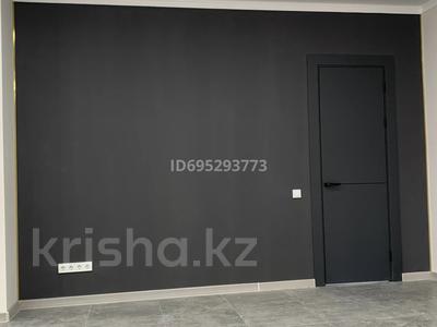Кеңселер · 207.7 м², бағасы: 1.6 млн ₸ в Алматы, Бостандыкский р-н