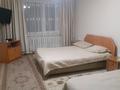 2-комнатная квартира · 68 м² · 2/4 этаж, Кунгурская 2 — Находится возле вокзала Алматы 1 за 15 000 〒 в Турксибский р-н