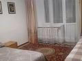 2-комнатная квартира · 68 м² · 2/4 этаж, Кунгурская 2 — Находится возле вокзала Алматы 1 за 15 000 〒 в Турксибский р-н — фото 2