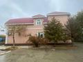 Жеке үй · 5 бөлме · 170 м² · , мкр Жумыскер, Жумыскер-1, ул.Санжар Асфиндияров 16, бағасы: 60 млн ₸ в Атырау — фото 3