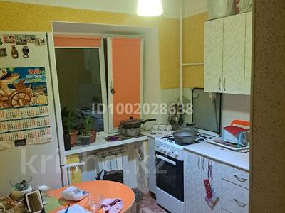 2-бөлмелі пәтер · 41 м² · 2/5 қабат, Старый город 38 — Тост магазин, бағасы: 14.5 млн ₸ в Актобе