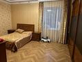 Отдельный дом · 7 комнат · 650 м², Шукшина 5 за 2.5 млн ₸ в Астане, Алматы р-н — фото 10