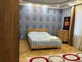 Отдельный дом · 7 комнат · 650 м², Шукшина 5 за 2.5 млн ₸ в Астане, Алматы р-н — фото 8