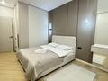 2-комнатная квартира · 48 м² · 18/22 этаж, Мангилик Ел за 28 000 ₸ в Астане, Есильский р-н — фото 13