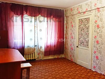 2-бөлмелі пәтер · 44 м² · 2/5 қабат, Амре Кашаубаева 5 — Площадь Ушакова, бағасы: 130 000 ₸ в Усть-Каменогорске, Ульбинский