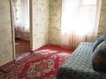 2-бөлмелі пәтер · 44 м² · 2/5 қабат, Амре Кашаубаева 5 — Площадь Ушакова, бағасы: 130 000 ₸ в Усть-Каменогорске, Ульбинский — фото 4