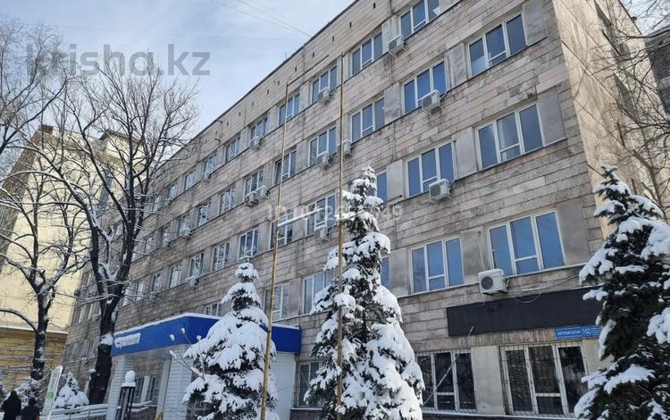 Свободное назначение, офисы, магазины и бутики, склады · 1200 м² за 9 млн ₸ в Алматы, Алмалинский р-н — фото 2