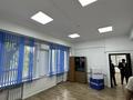Свободное назначение, офисы, магазины и бутики, склады · 1200 м² за 9 млн ₸ в Алматы, Алмалинский р-н — фото 6