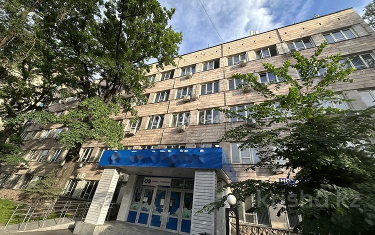 Свободное назначение, офисы, магазины и бутики, склады, медцентры и аптеки, образование, конференц-залы, кабинеты и рабочие места · 2400 м² за 16.8 млн ₸ в Алматы, Алмалинский р-н — фото 10