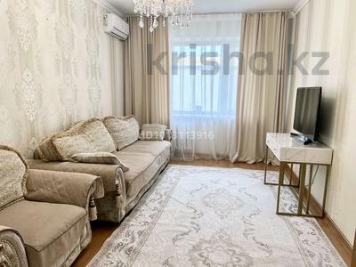 3-бөлмелі пәтер · 86 м² · 8/9 қабат, Иманбаевой 8/1 — Горящий отличный вариант!!!, бағасы: 46.5 млн ₸ в Астане, р-н Байконур