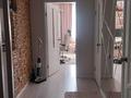 3-комнатная квартира · 70 м² · 2/5 этаж, мкр Северо-Восток 29/1 за 30.5 млн ₸ в Уральске — фото 4