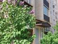 3-комнатная квартира · 70 м² · 2/5 этаж, мкр Северо-Восток 29/1 за 30.5 млн ₸ в Уральске — фото 9